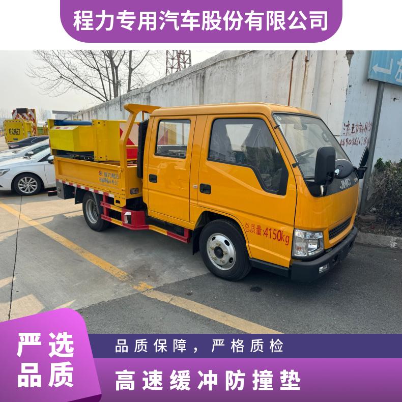 90K防撞电梯缓冲器洒水车加装缓冲卫士现货安装