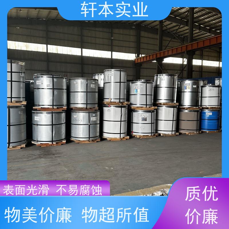 上海宝钢 HDP高耐候彩钢卷 持久耐磨 抗压抗拉 货源充足
