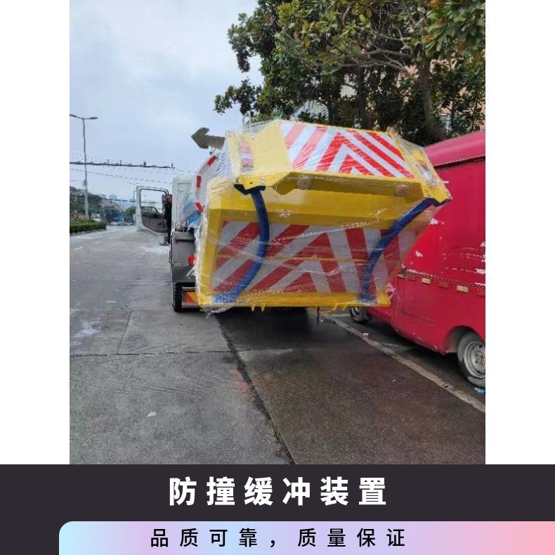 90K防撞缓冲胶块专用车辆加装操作简单安装简易