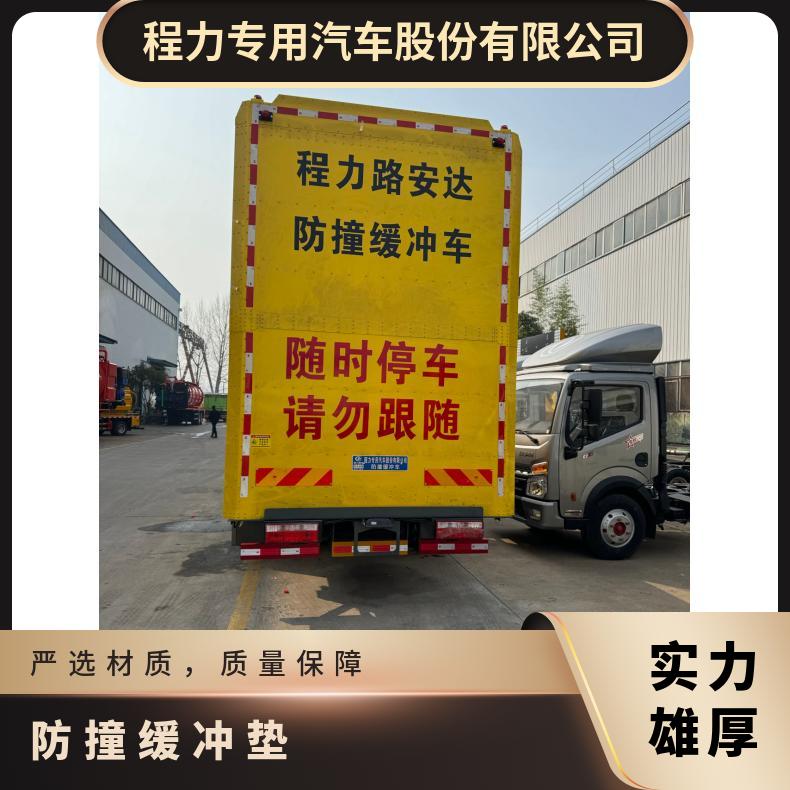 70K防撞电梯缓冲器专用车辆加装声光预警安装简易