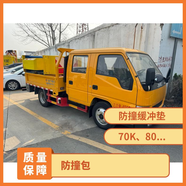 100K防撞缓冲块专用车辆加装声光预警安装简易
