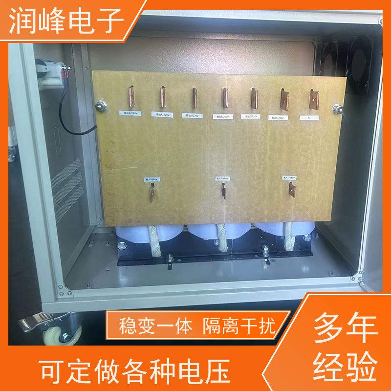 380V转220V变200V 防爆变压器 大功率三相稳变压器 过载能力强