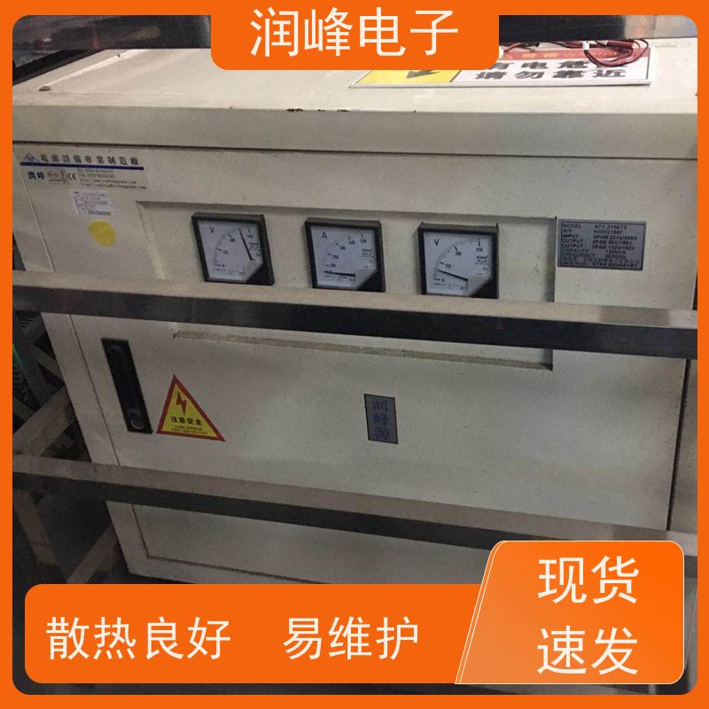 智慧型超级稳压器 开关变压器 4.5KW 长时间连续工作