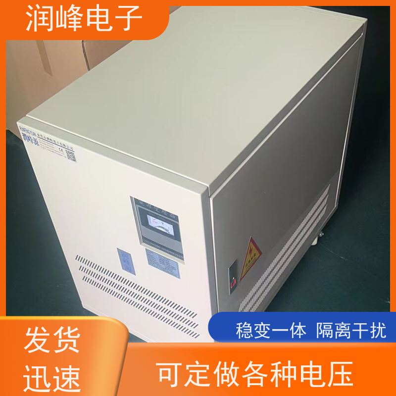 80V变220V200V 矿用防爆变压器 11KW 稳压变压器一体机