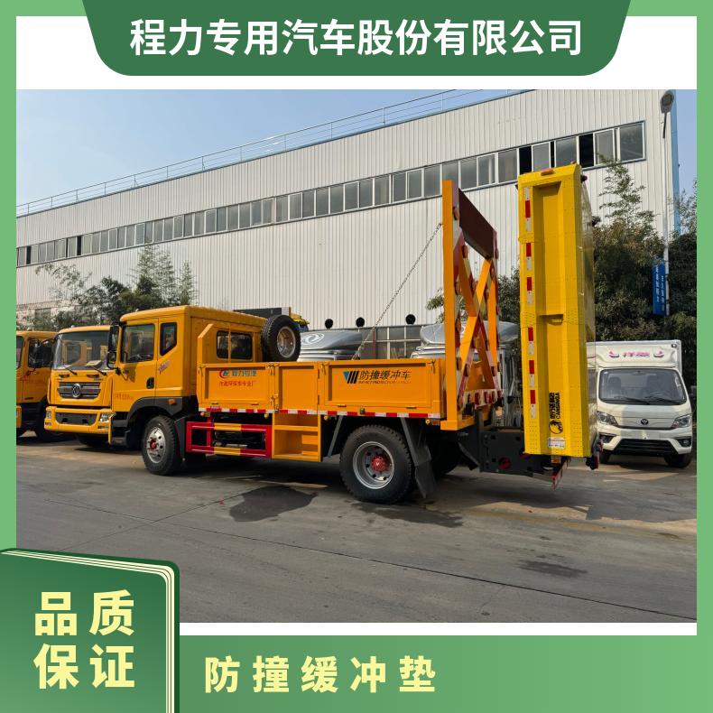 80K车载防撞缓冲垫专用车辆加装操作简单现货安装