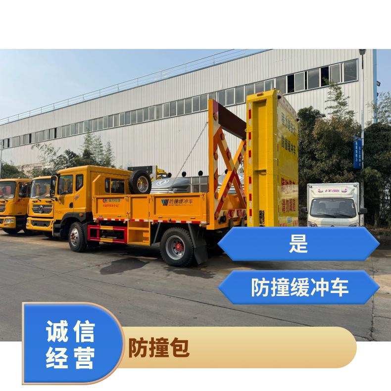 90K桥墩防撞缓冲设施专用车辆加装操作简单现货安装