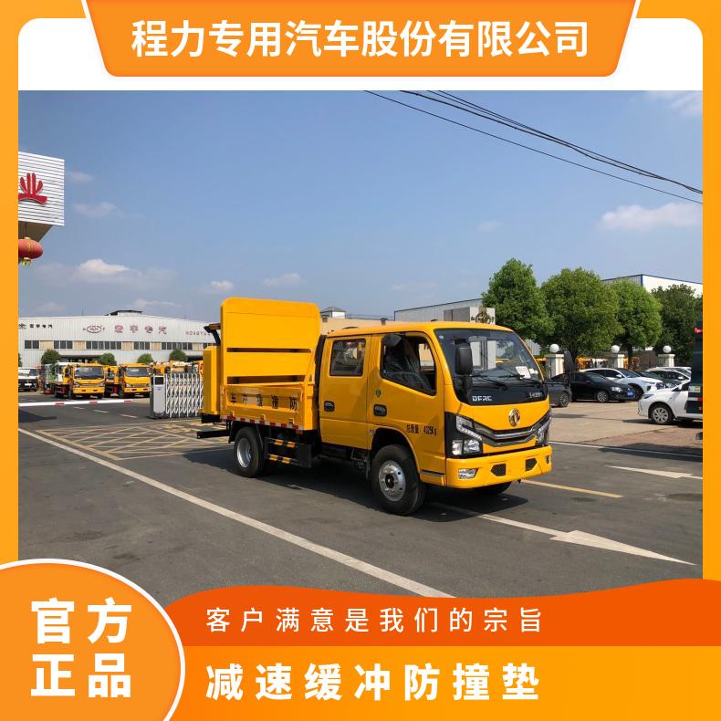 100K防撞缓冲车环卫车辆加装操作简单安装简易