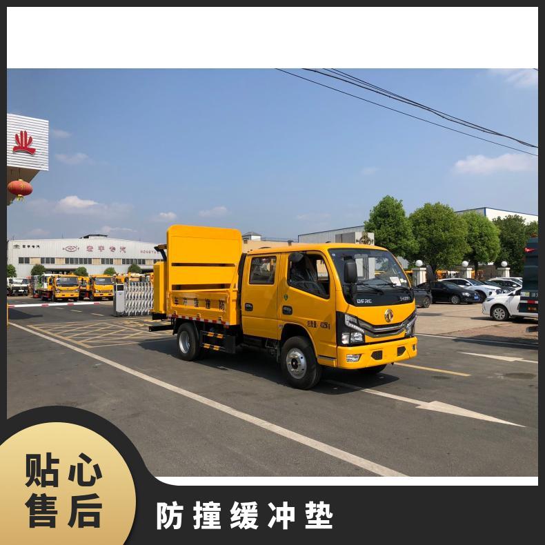 80K施工防撞缓冲车包扫路车加装声光预警现货安装