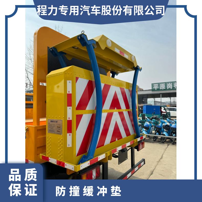 80K防撞缓冲块环卫车辆加装厂家直售安装简易