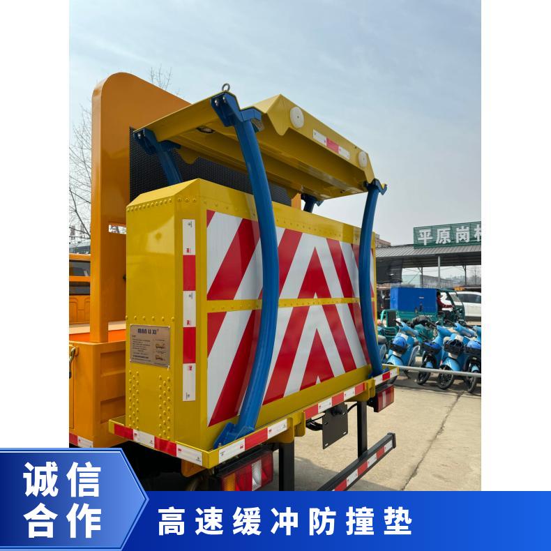 80K车载防撞缓冲垫环卫车辆加装厂家直售现货安装