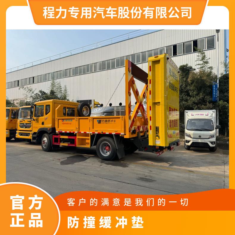 80K高速防撞车防撞包环卫车辆加装声光预警现货安装