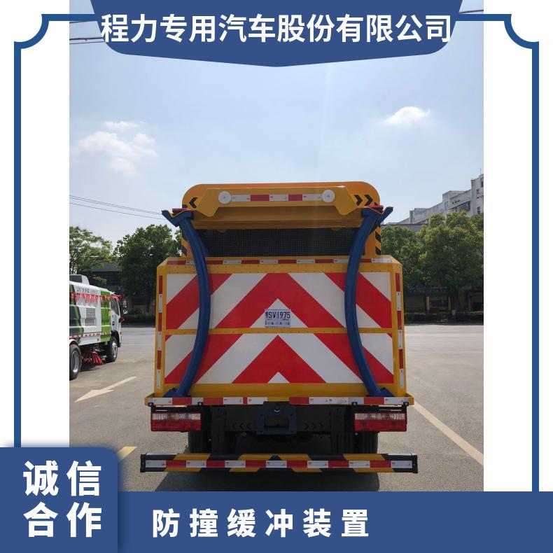 70K防撞电梯缓冲器洒水车加装声光预警安装简易