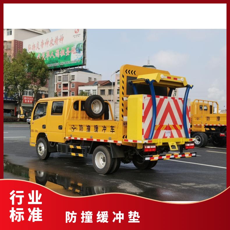 70K防撞缓冲垫扫路车加装操作简单现货安装95kw