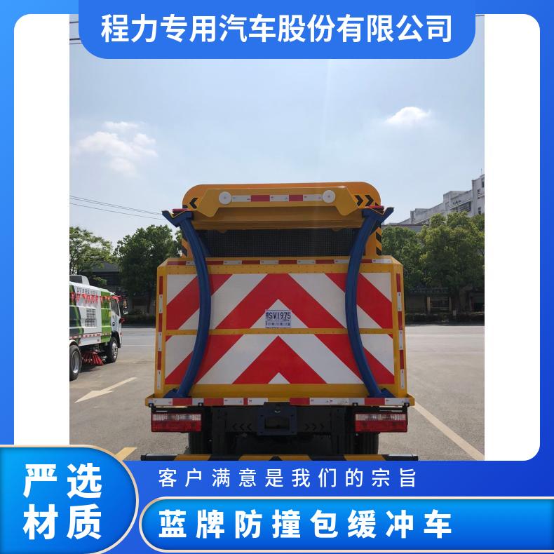 80K减速缓冲防撞垫专用车辆加装操作简单现货安装