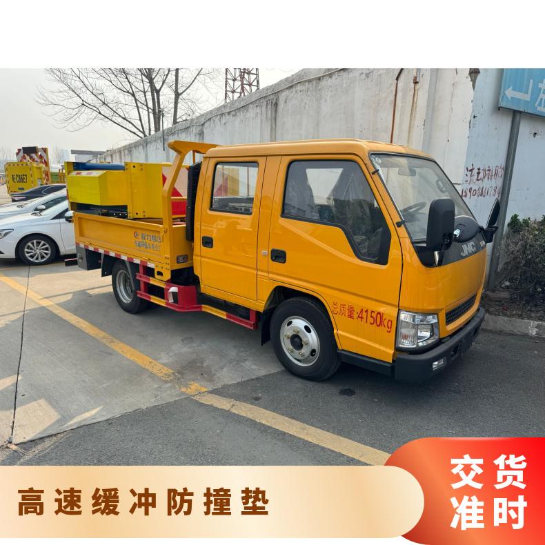 90K车载防撞缓冲垫环卫车辆加装缓冲卫士安装简易