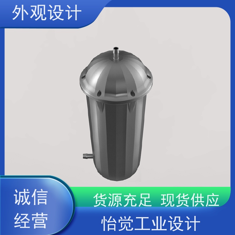 怡觉 多功能性 外观设计 满足个性化需求 适用于家具制造产品