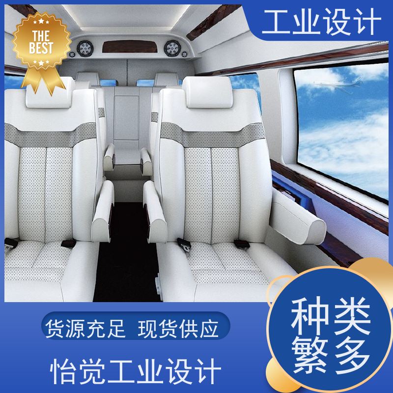 怡觉 环保性 工业设计 提高产品效益 家用电器行业