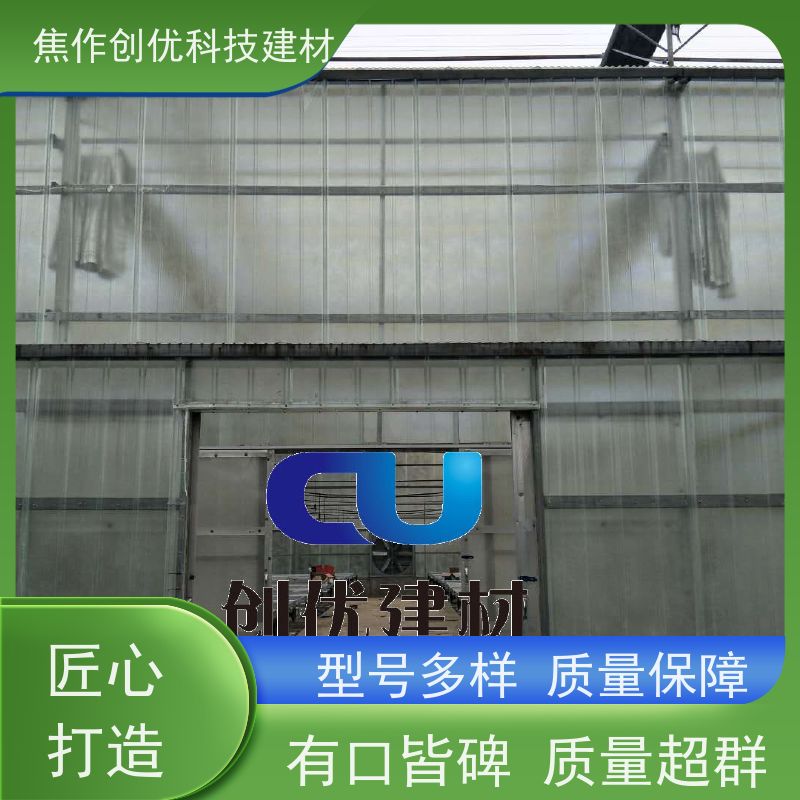 创优科技 聚碳酸酯板 生产制造商 2024已更新（今日/商情）
