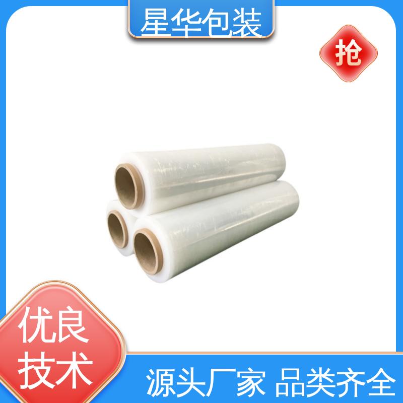 星华包装 工业用大卷 静电pe保护膜 多年行业经验 质量保障