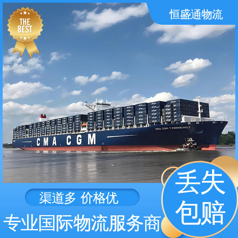 恒盛通 专业操作 双清包税到门一站式服务 英国空运专线