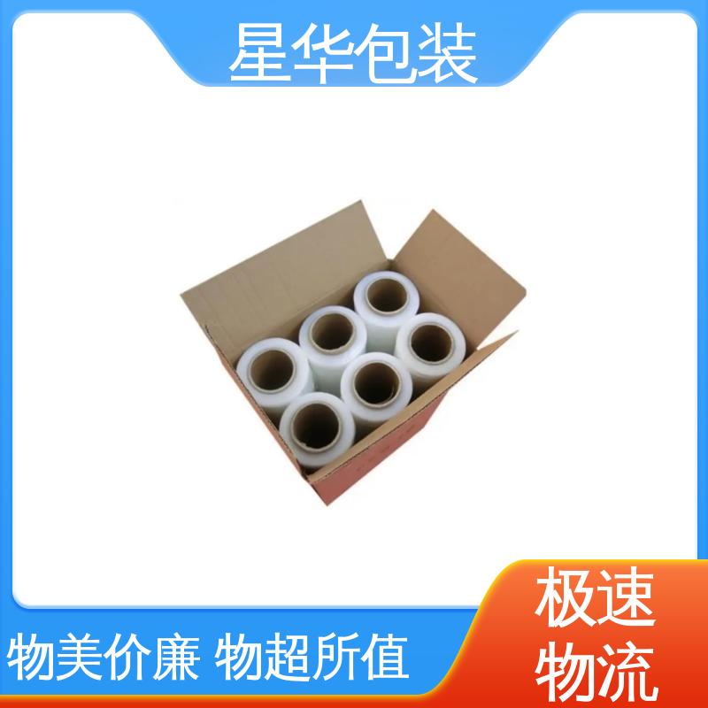 星华包装 pe电线缠绕膜 高韧性 防穿透 农业保湿 仓库打包