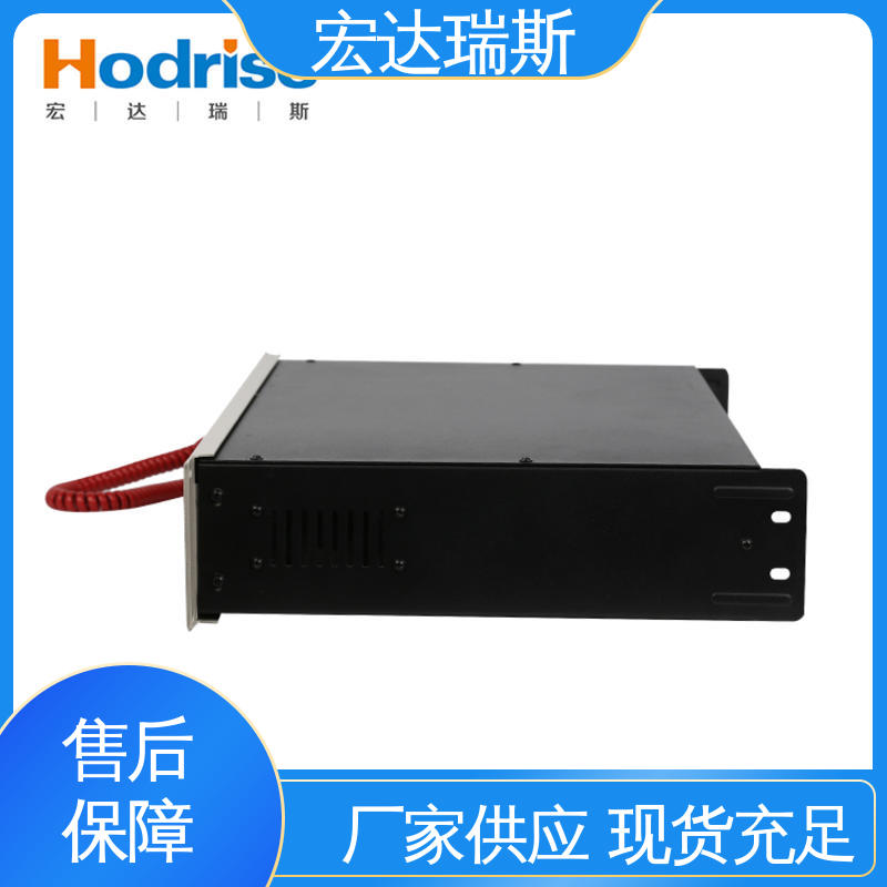 三江牌DH9251/B 英文版 消防火警电话主机 带3C认证 包邮含税