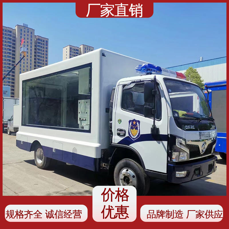 小型 P4P5彩屏可选 上门回收 放映演出车 流动舞台车