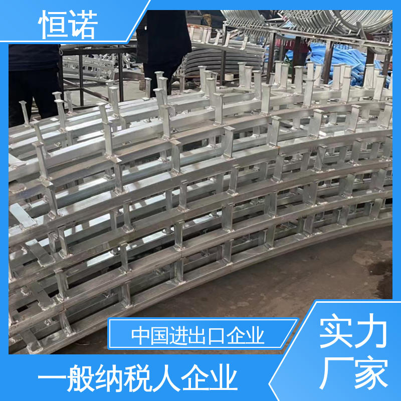 恒诺 地铁弧形预埋槽道 抗拉强度大 来图加工 质量保障