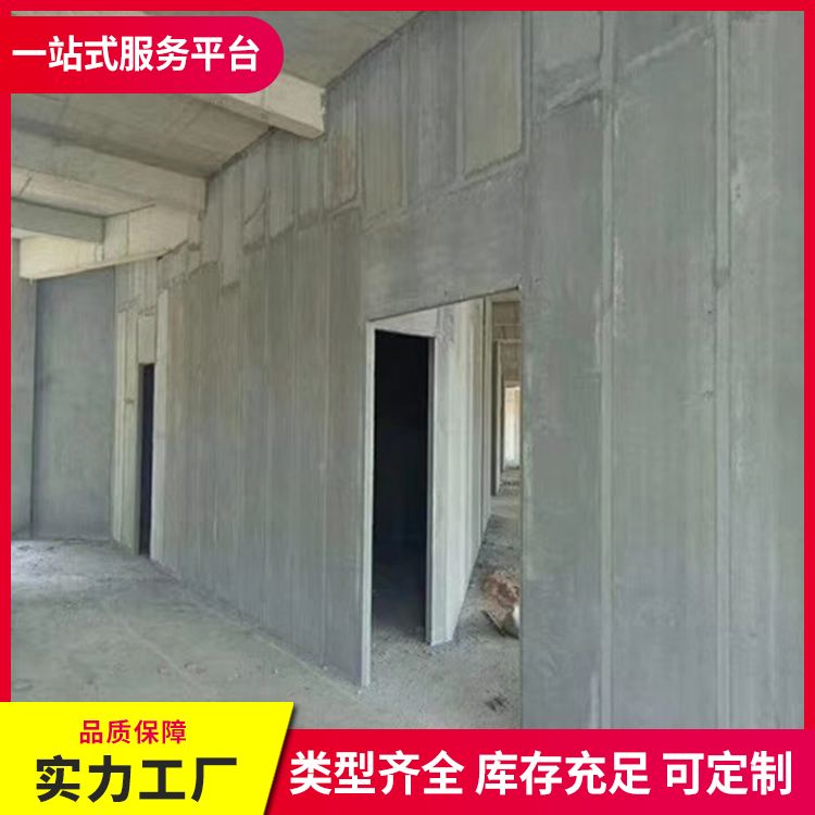 港德品牌建筑用灰色隔墙板 一级耐腐蚀吊挂力1200N