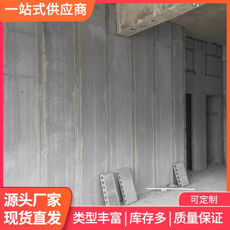  空心轻质内隔墙板厂家 性能稳定 耐腐蚀抗老化 易切割 安装方便