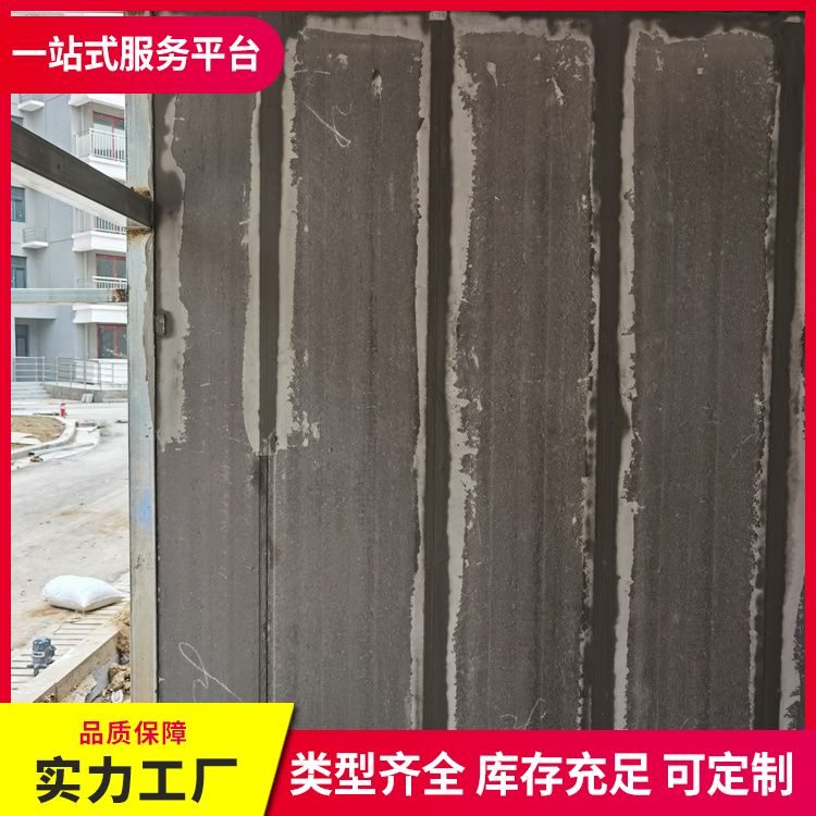 港德A级条形隔墙板 灰色一级 吸水7.8% 吊挂力1200N 长度可定制