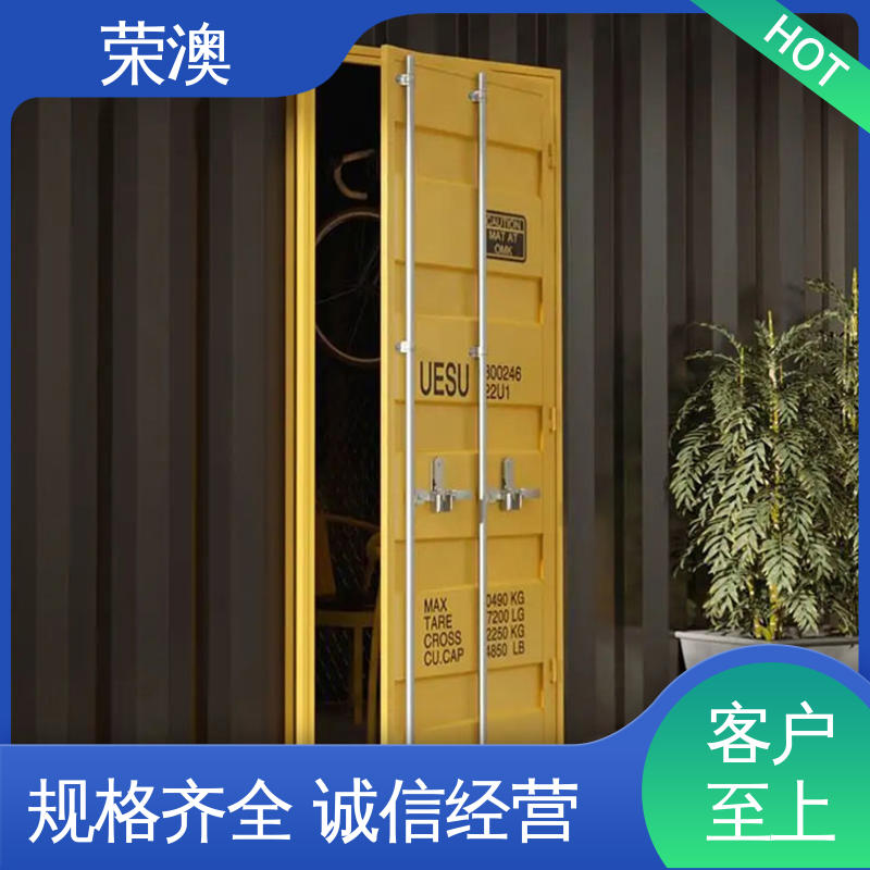 荣澳生产 20尺 成品集装箱门 安装便捷 美观耐腐