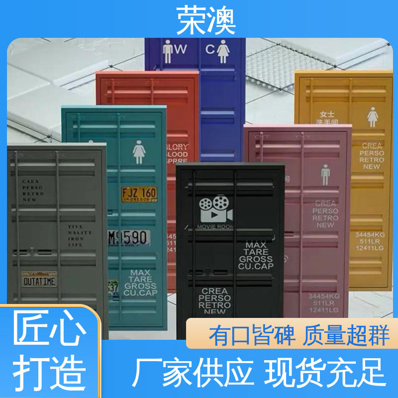 使用持久 品类齐全 40尺 住人集装箱门 荣澳出售