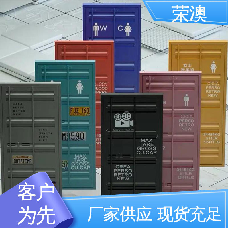 荣澳生产 40尺 双开集装箱门 美观大方 款式多样