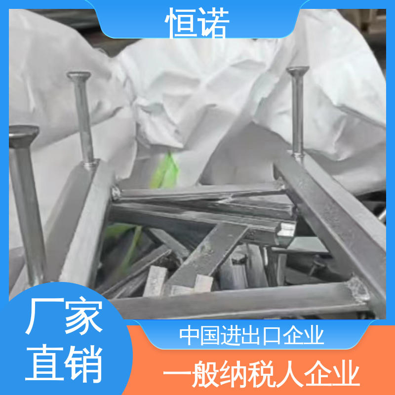 恒诺 长度可选 高铁轨道预埋槽 品质保证 源头工厂