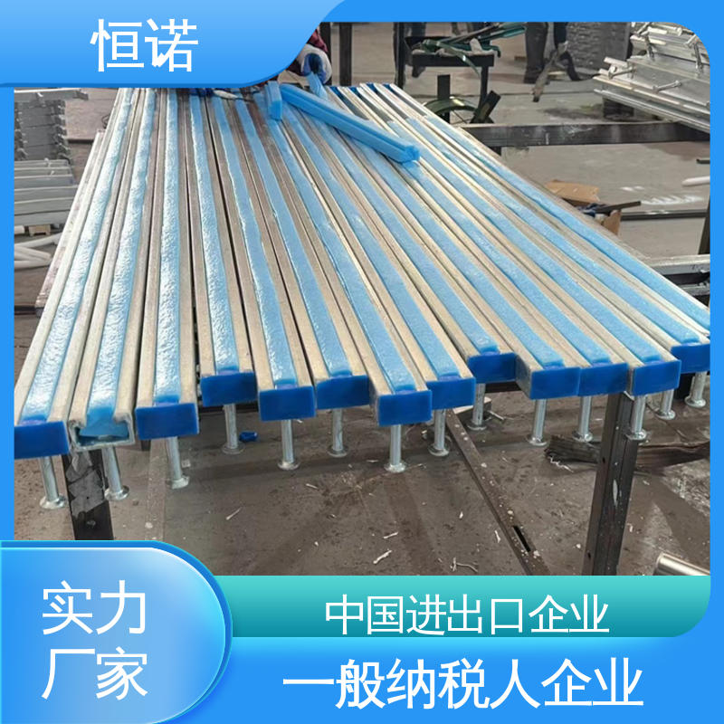 光滑无毛刺 来图定做 高铁铁哈芬槽道 厂家供应 恒诺