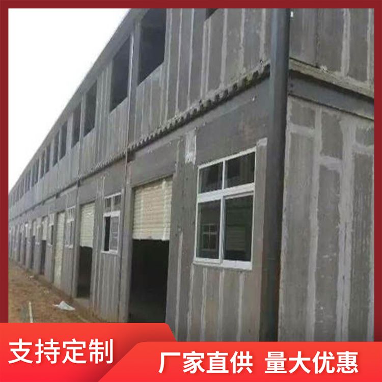  淮 安陶粒轻质隔墙板供应 功能建筑用 不易变形 工厂批发