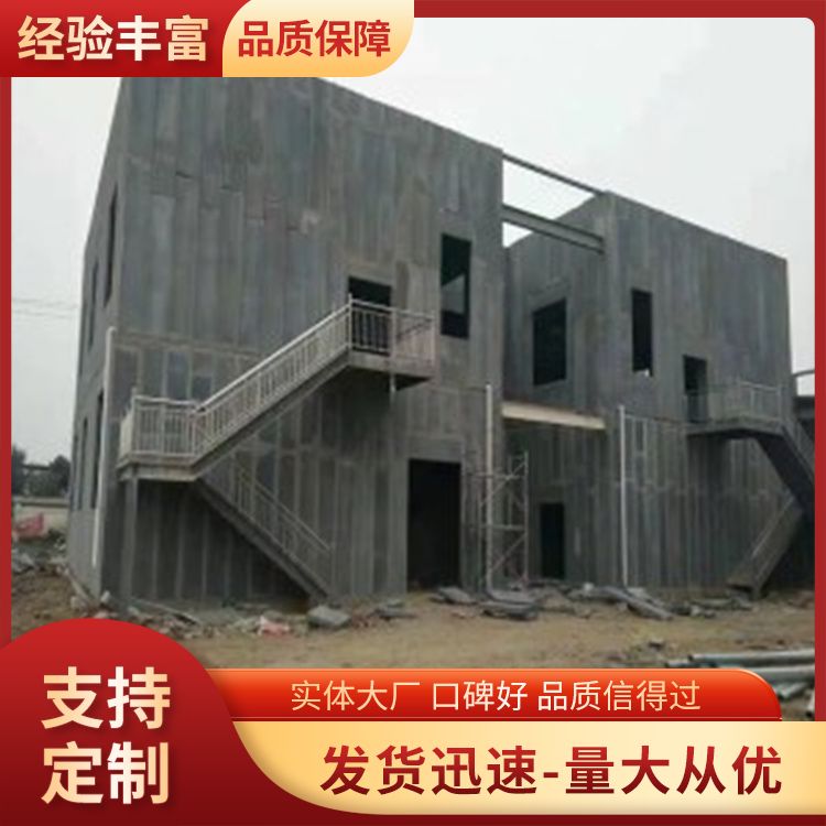港德品牌轻质隔墙板，隔音40以上，耐腐蚀抗老化