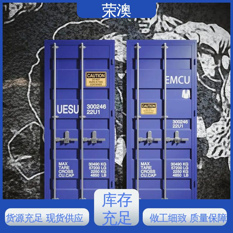 集装箱门 锁具角件 外形好看 防腐耐使用 荣澳生产
