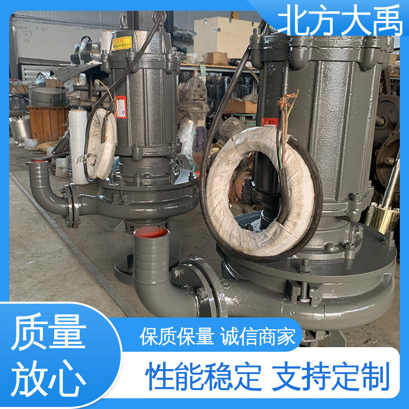 北方大禹 ZJQ潜水渣浆泵 不易过载 运转平稳 自动搅拌功能
