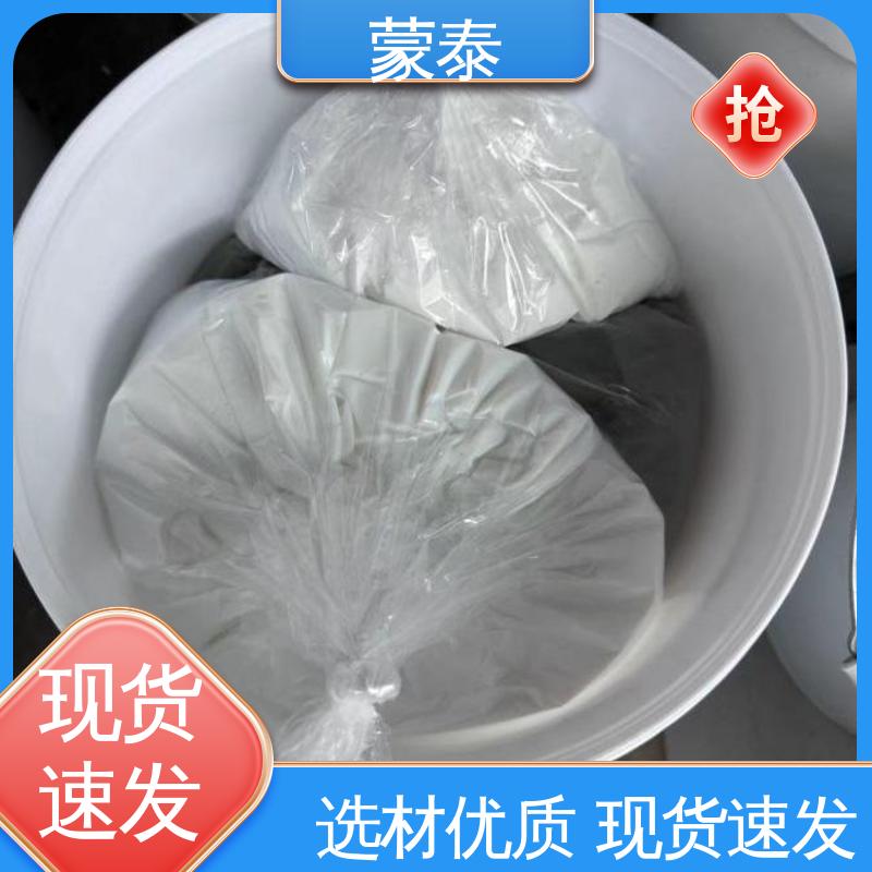  环氧胶泥 施工简单 干燥速度快 量大价低 全国配送