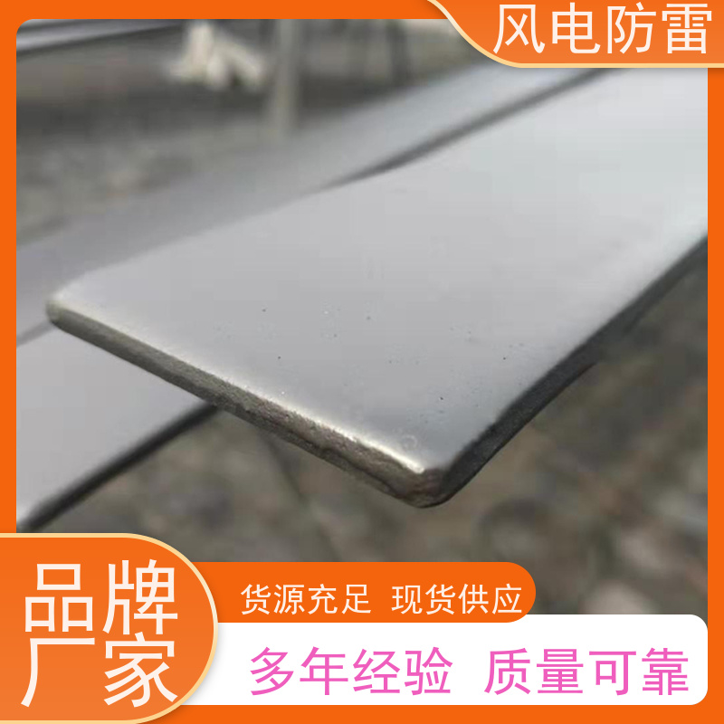 风电防雷 复合防腐接地线 多年经验 厂家供应 便于搬运和安装