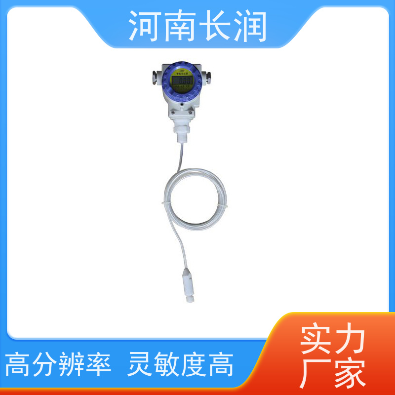 河 南长润 高温水位传感器 结构简单 坚固耐用 耐磨损 耐冲击