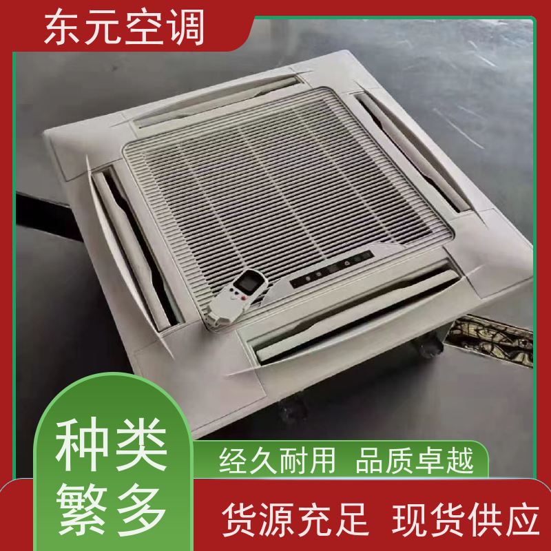 东元 FP-K-238 风机盘管空调箱 高效节能 外观美观