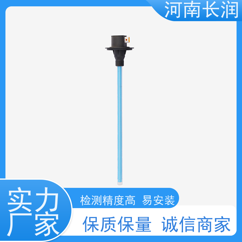 河 南长润 精小型油位计 高分辨率 材质优良 抗震性能好