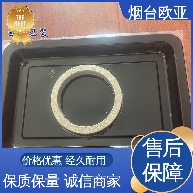 质量保证 密封性好 肉类真空贴体膜 高效环保 欧亚包装