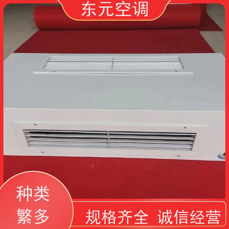 东元 FP-WM-51 卡式二出风风机盘管 高效节能 安装简单