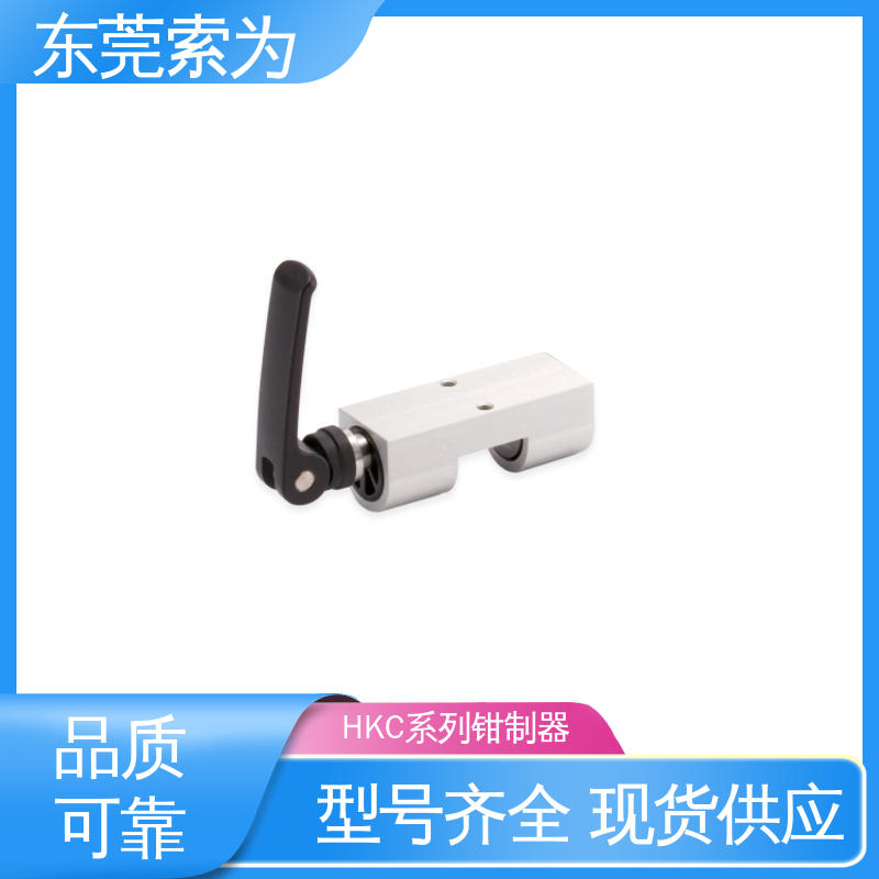 锅屋 NBK HKC系列钳制器 手动导轨制动器 HKC-1501-Z 定位防止振动用