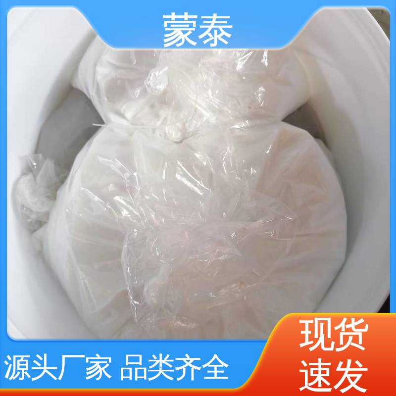  环氧胶泥 施工简单 干燥速度快 使用安全 性价比高