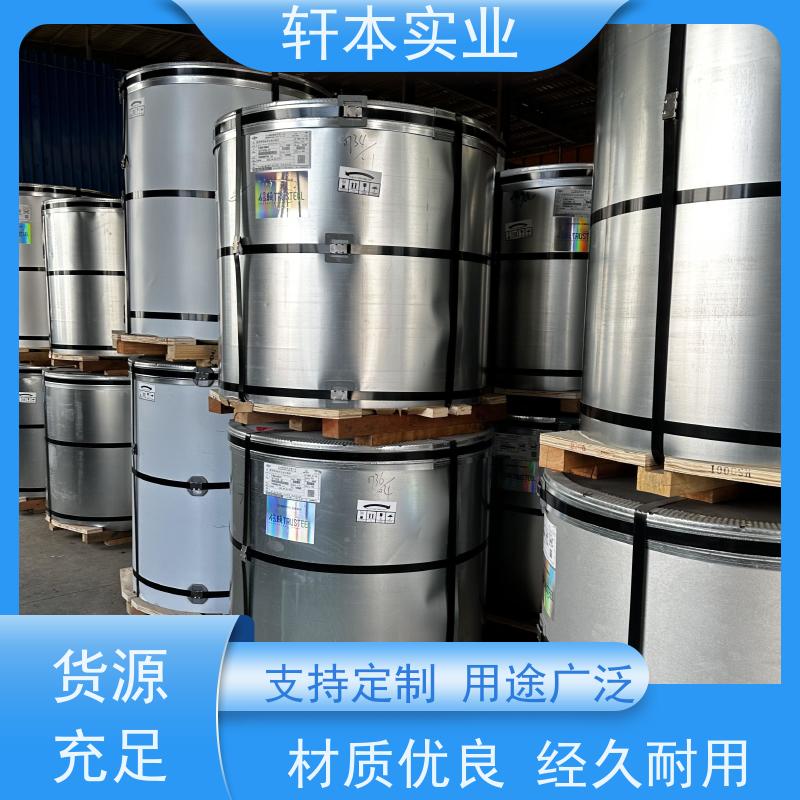 上海宝钢 275克彩钢卷 色泽鲜艳 耐腐蚀性 轻质高强